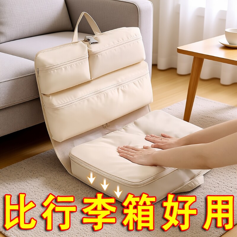 大容量短途手提旅行包女2025新款出差轻便行李包健身包待产收纳袋