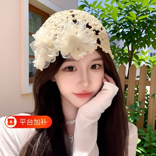 帽子2026夏季新款珍珠花朵女款手工钩针镂空帽套头帽包头帽旅行