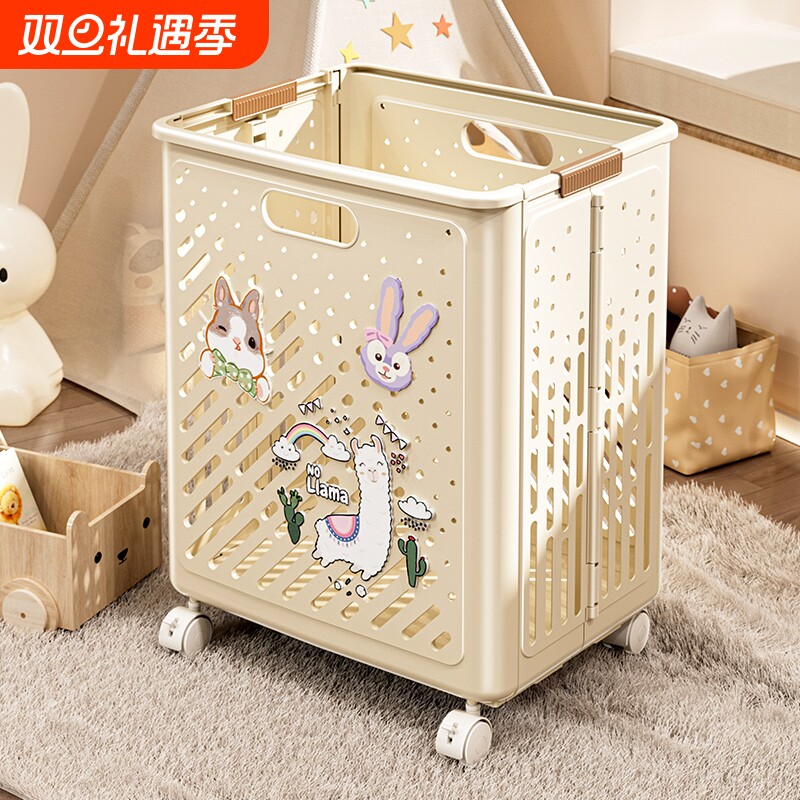 玩具收纳箱收纳筐大容量瑜伽垫塑料杂物脏衣服储物箱玩偶收纳神器