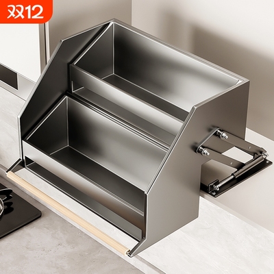 本王双层拉篮|104人收藏