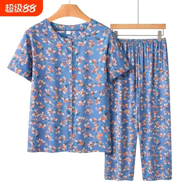 老年人夏装女棉绸套装70岁奶奶短袖开衫上衣裤子家居服薄款纽扣
