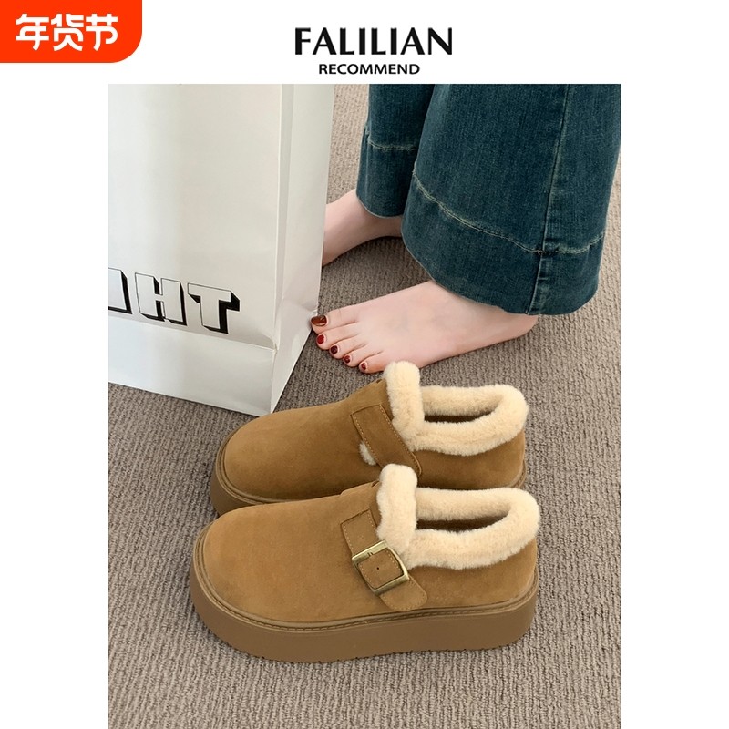 厚底加绒勃肯鞋女2025新款秋冬季外穿毛毛鞋子保暖棉鞋雪地靴防水,女鞋,时尚雪地靴,淘宝优惠券,粉丝福利购,淘宝优惠卷
