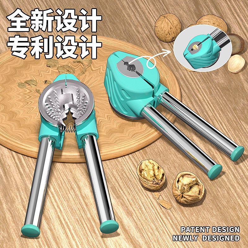 不锈钢漏斗核桃夹子夹核桃神器