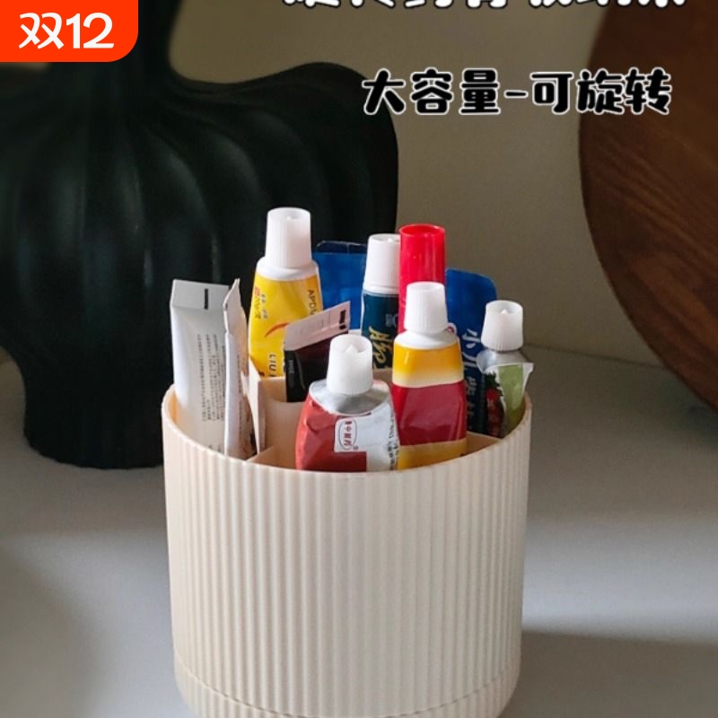 旋转药膏收纳架分格管状药整理神器桌面放条状药品软膏药物置物架