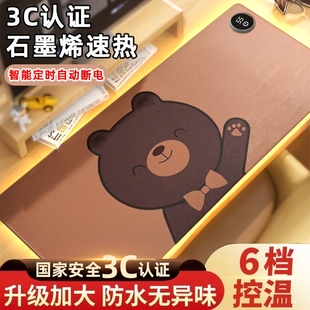 加热鼠标垫电脑桌2025新款 办公桌学生发热暖垫加热垫好物取暖暖手