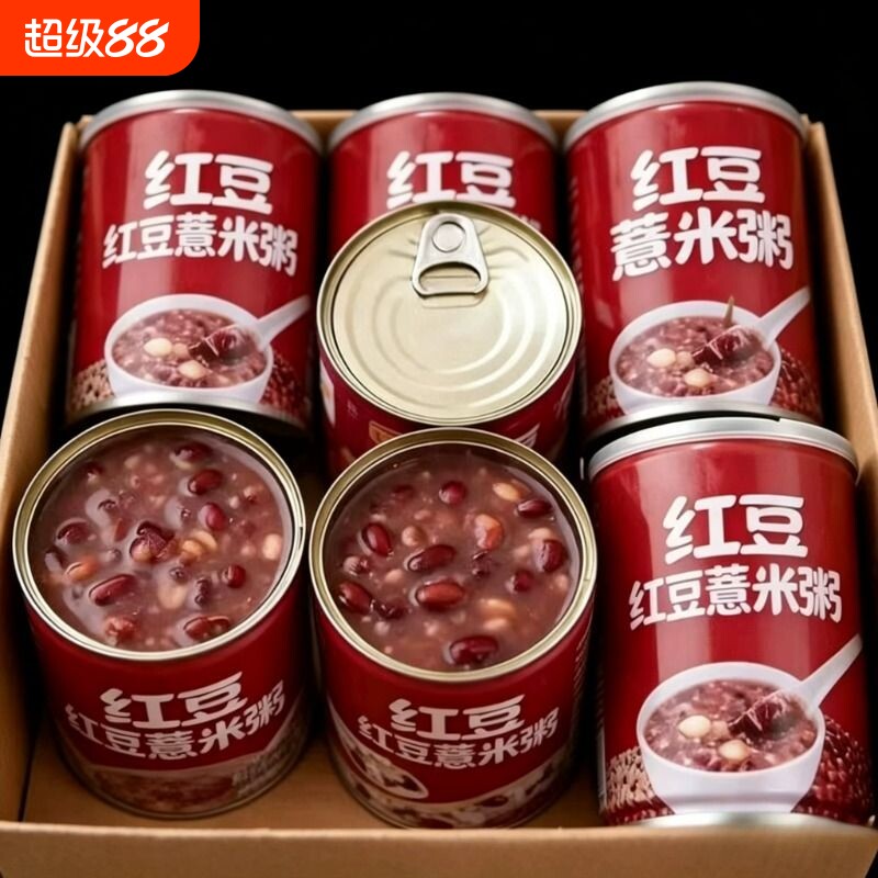 特价6大罐】木糖醇红豆羹即食红豆八宝粥懒人早餐速食粥速食整箱图片