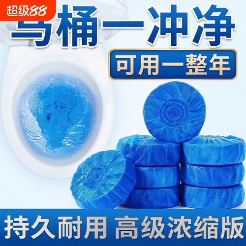 居家清洁好帮手爆款必买