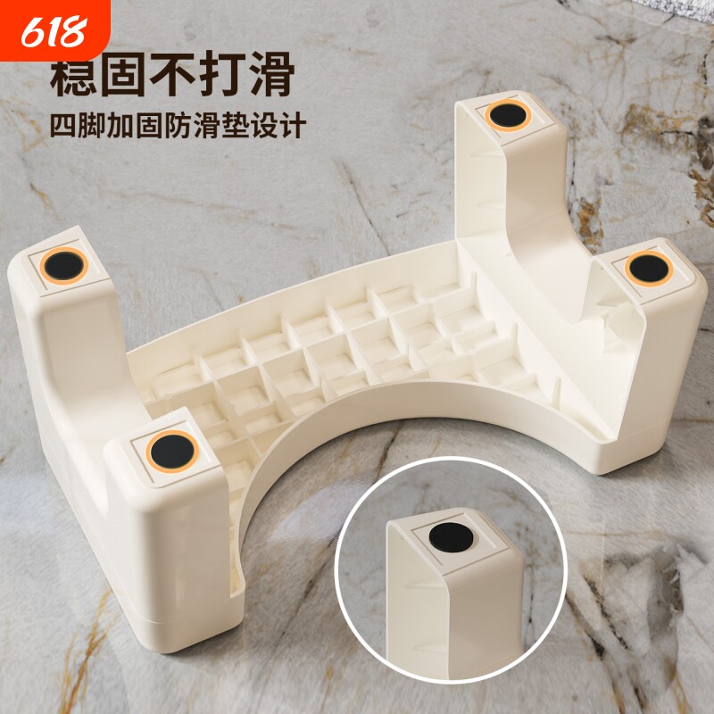 加厚凳子踩坐踏凳脚脚踏厕所便卫生间垫脚蹲凳坑马桶便脚凳凳拉屎