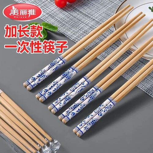 一次性青花瓷竹筷子碳化独立包装快餐加粗家用商用加长方便火锅
