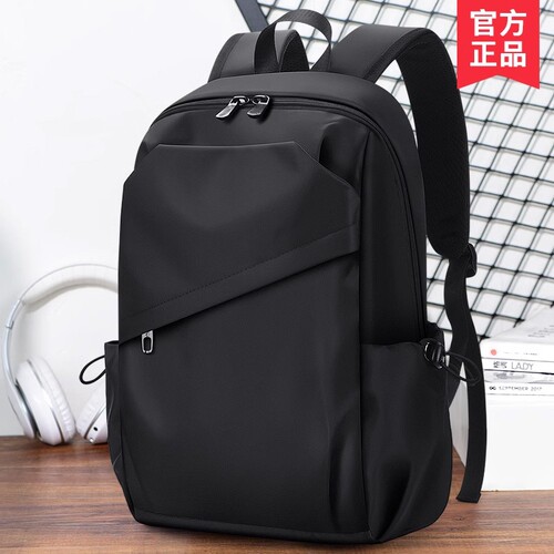 短途旅行背包休闲商务电脑包男士