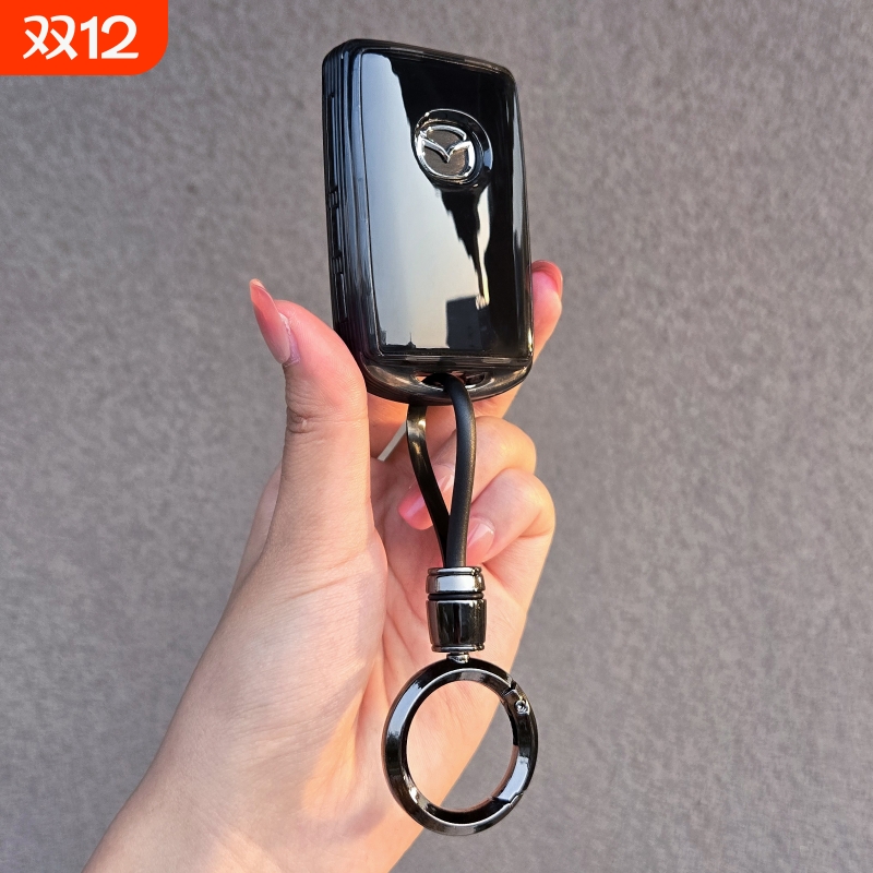 马自达CCX5CX50昂克赛拉钥匙套