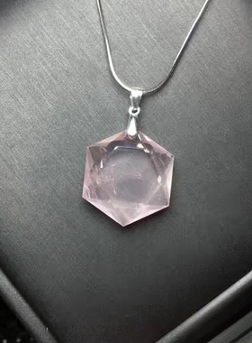 粉水晶六芒星吊坠男女款粉水晶