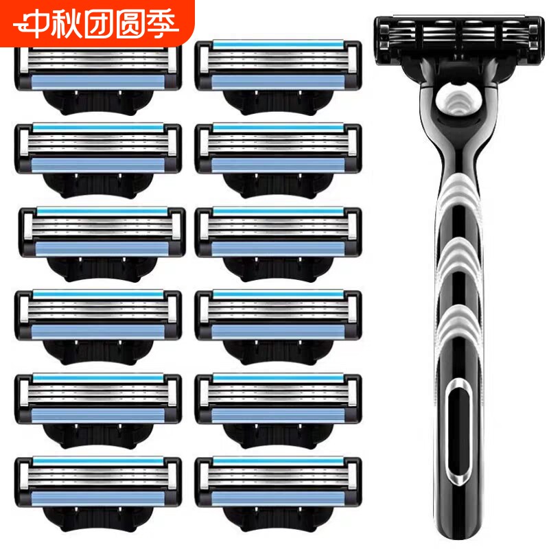 进口正品刮胡刀手动剃须刀片手动										