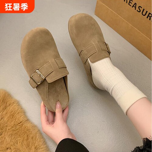 软底内增高勃肯鞋女包头半拖鞋2026新款春秋季一脚蹬懒人博肯鞋子