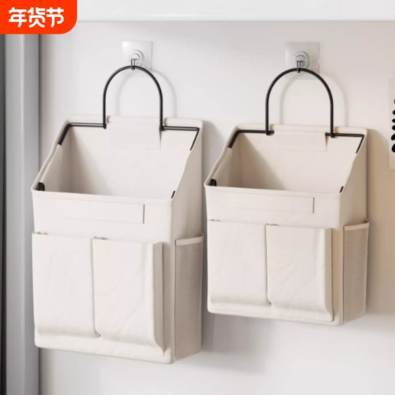 床上收纳挂袋学生宿舍墙上挂式储物袋寝室床头挂式置物架好物神器,收纳整理,收纳挂袋,淘宝优惠券,粉丝福利购,淘宝优惠卷