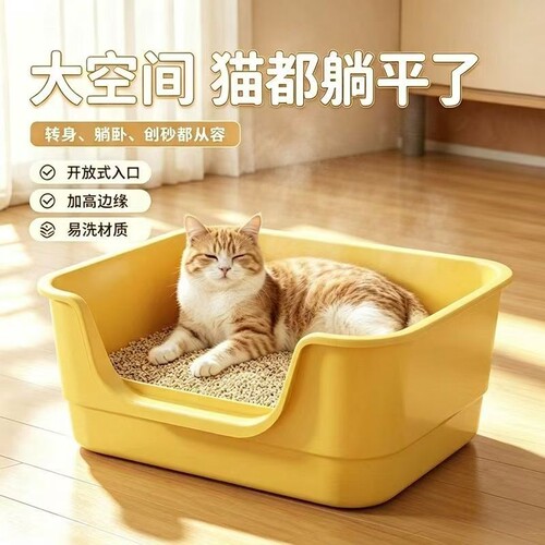巨无霸猫砂盆超大号防外溅厕所