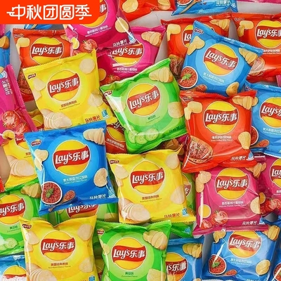 乐事薯片12g小包装原味出游零食休闲小吃大礼包办公室整箱土豆片