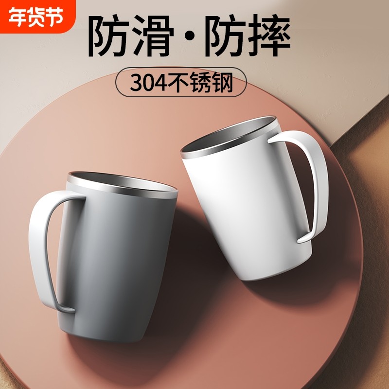 不锈钢漱口杯304抗菌学生家用高档高颜值轻奢防霉情侣牙刷牙具,家庭/个人清洁工具,洗漱杯,淘宝优惠券,粉丝福利购,淘宝优惠卷