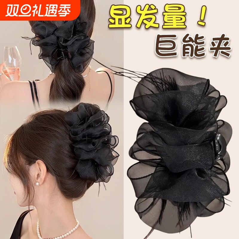 泡泡网纱抓夹女2025高级感大号蝴蝶结鲨鱼夹头饰一字夹发量多羽毛