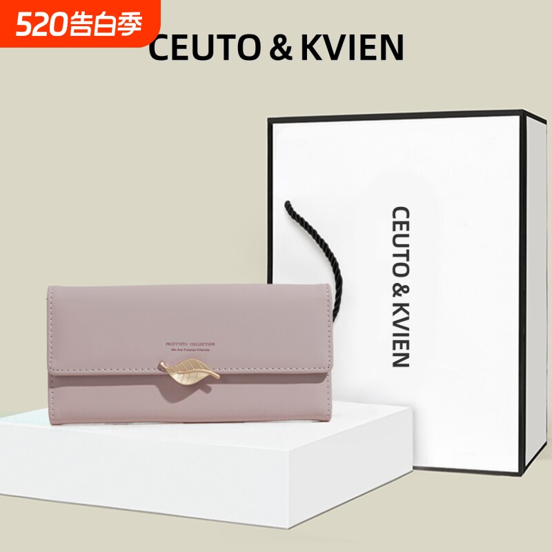 CEUTOKVIEN女士长款钱包2026新款多卡位卡包大容量手拿