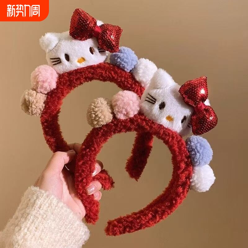 洗脸发箍可爱红色蝴蝶结kitty毛绒女秋冬敷面膜头箍圣诞新年头饰