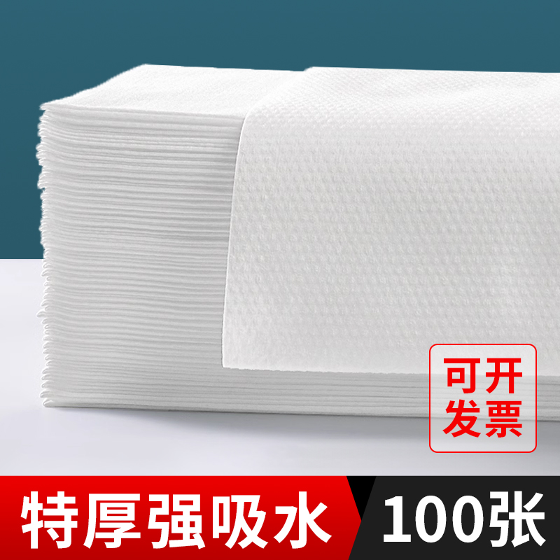 一次性毛巾浴巾洗澡巾美发店专用美容院理发店酒店足浴纸巾擦头巾