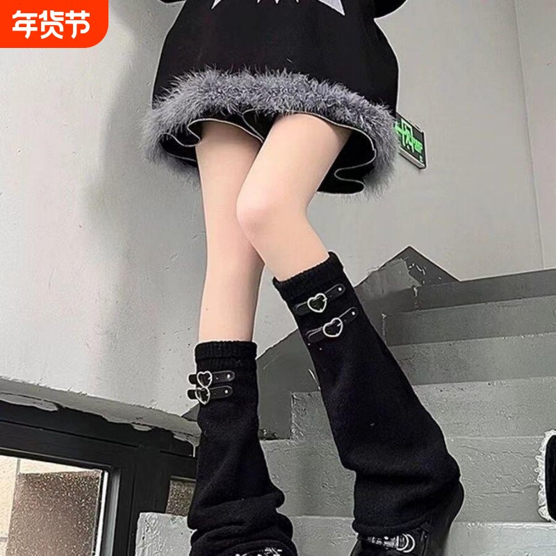 日系原创针织阔腿袜堆堆袜套y2k辣妹日系亚文化爱心皮扣jk长筒袜