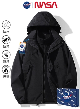 nasa冲锋衣男女同款秋冬季户外情侣外套抓绒内胆登山薄款新型黑色