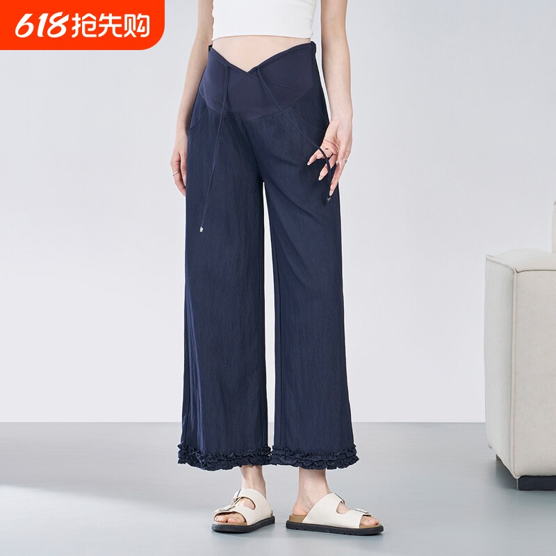 孕妇裤子春秋外穿2026新款仿牛仔春季阔腿裤夏装小个子孕期托腹裤
