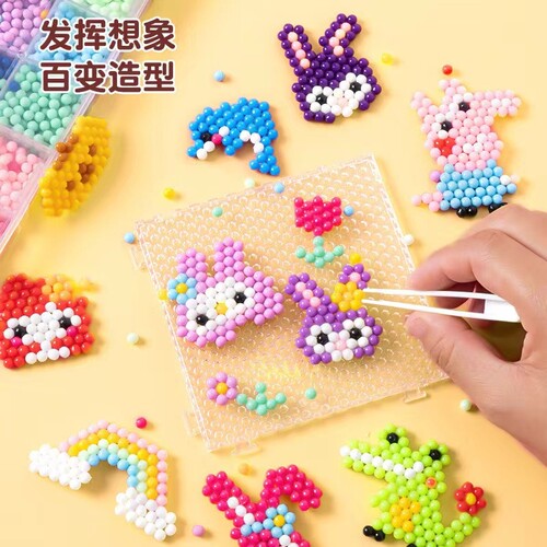 水雾魔法珠拼豆玩具|千人加购