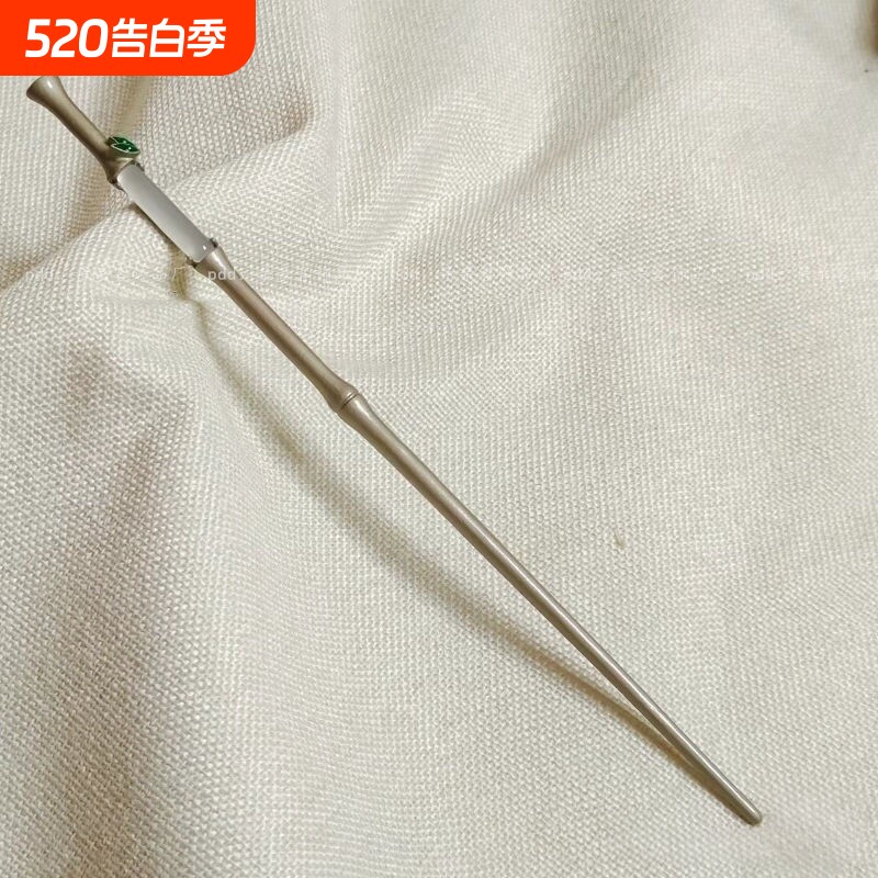 苍翠竹节发簪簪子中式古风高级气质国风复古小众设计发钗盘发发饰