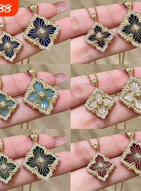 明星同款歌剧院Opera布契拉丝贝母项链女镀18K金四叶草吊坠锁骨链
