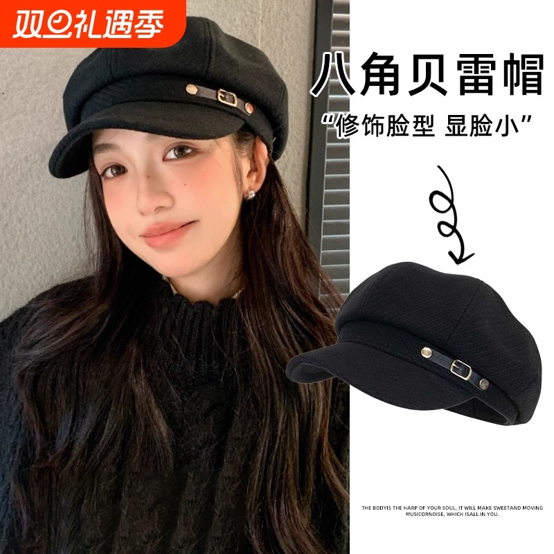 大头围八角帽子女秋冬新款毛呢贝雷帽英伦复古报童帽显脸小画家帽