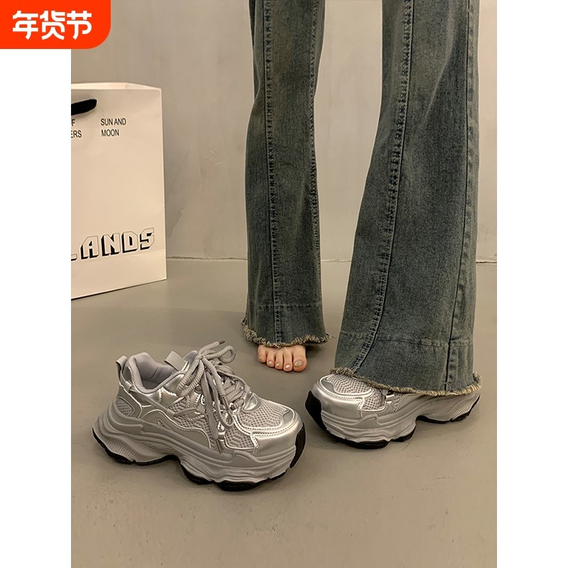 爆款松糕厚底老爹鞋女夏季小个子增高2025新款银色百搭休闲运动鞋
