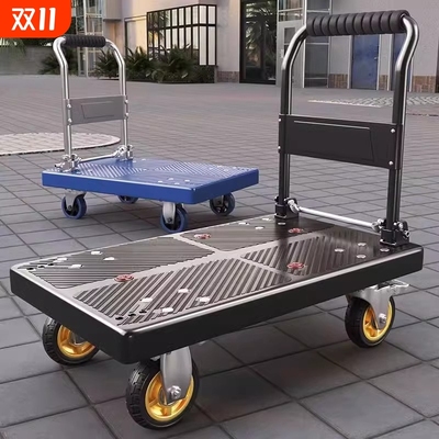 折叠便携小拉车小推车拉货手推车