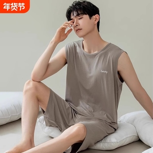莫代尔男士睡衣夏季无袖背心薄款夏天冰丝凉感男款外穿家居服套装