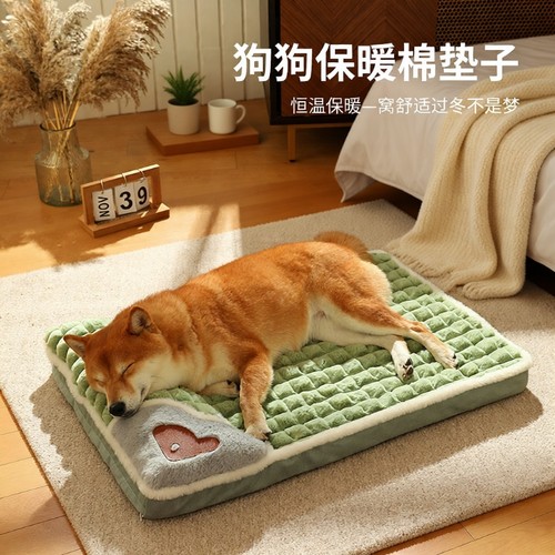 狗垫子四季通用猫窝秋季保暖可拆洗猫咪窝睡垫子狗狗睡垫宠物猫床