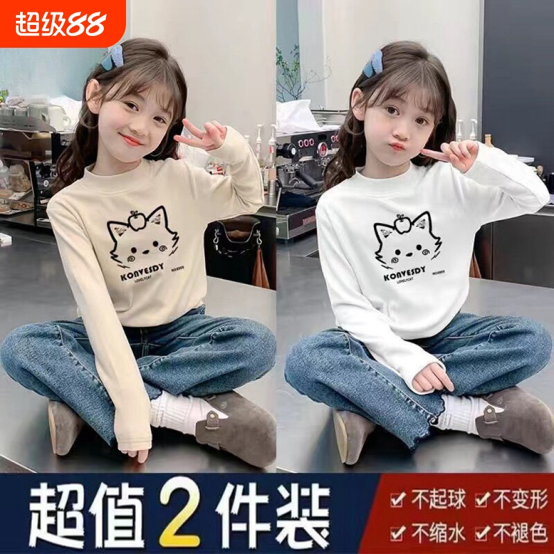 女童打底衫儿童中大童德绒休闲长袖t恤秋冬季新款半高领保暖上衣