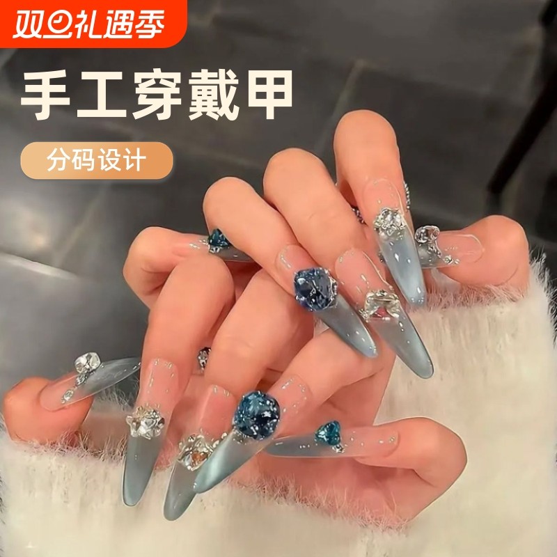 弋弋舞纯手工穿戴甲高级感轻奢2025新款猫眼爆闪法式美甲爆款长尖