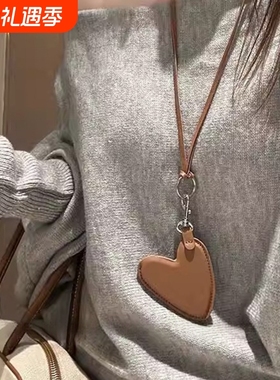 新款韩式爱心挂绳小包项链韩系可爱秋冬挂脖毛衣链零钱包挂件配饰