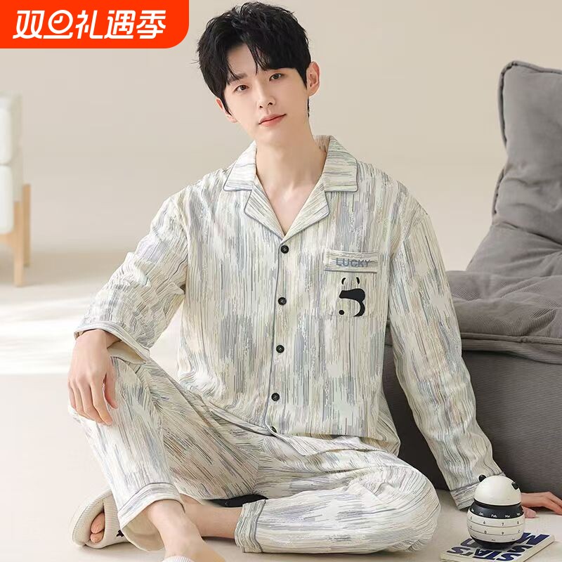 青少年长袖睡衣纯棉可外穿春秋款2025新款男生男款大码男士家居服