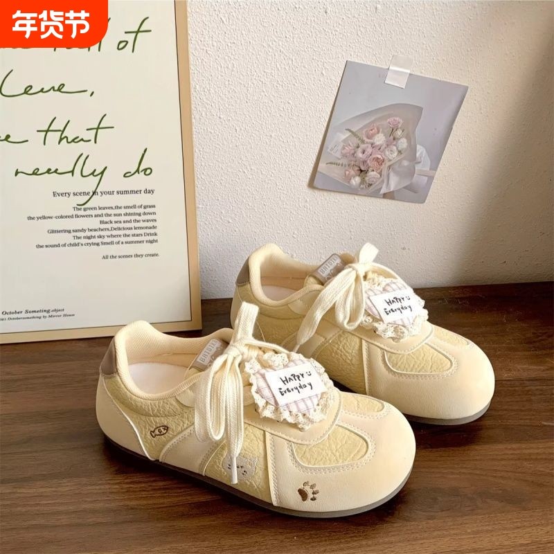 可爱风小众女鞋2026春季新款爱心系带德训鞋平底百搭休闲运动板鞋,女鞋,休闲板鞋,淘宝优惠券,粉丝福利购,淘宝优惠卷