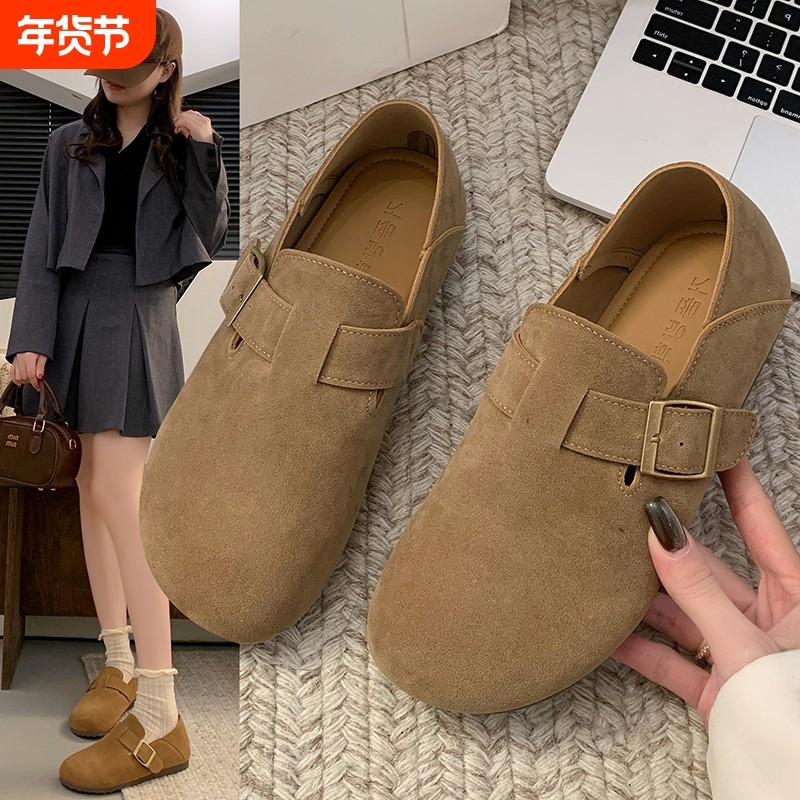超软羊皮平底勃肯鞋女2025秋季新款防滑一脚蹬两穿包头半拖鞋单鞋,女鞋,勃肯鞋/软木鞋,淘宝优惠券,粉丝福利购,淘宝优惠卷