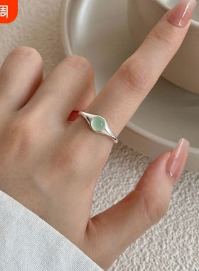 S925纯银猫眼石开口可调戒指