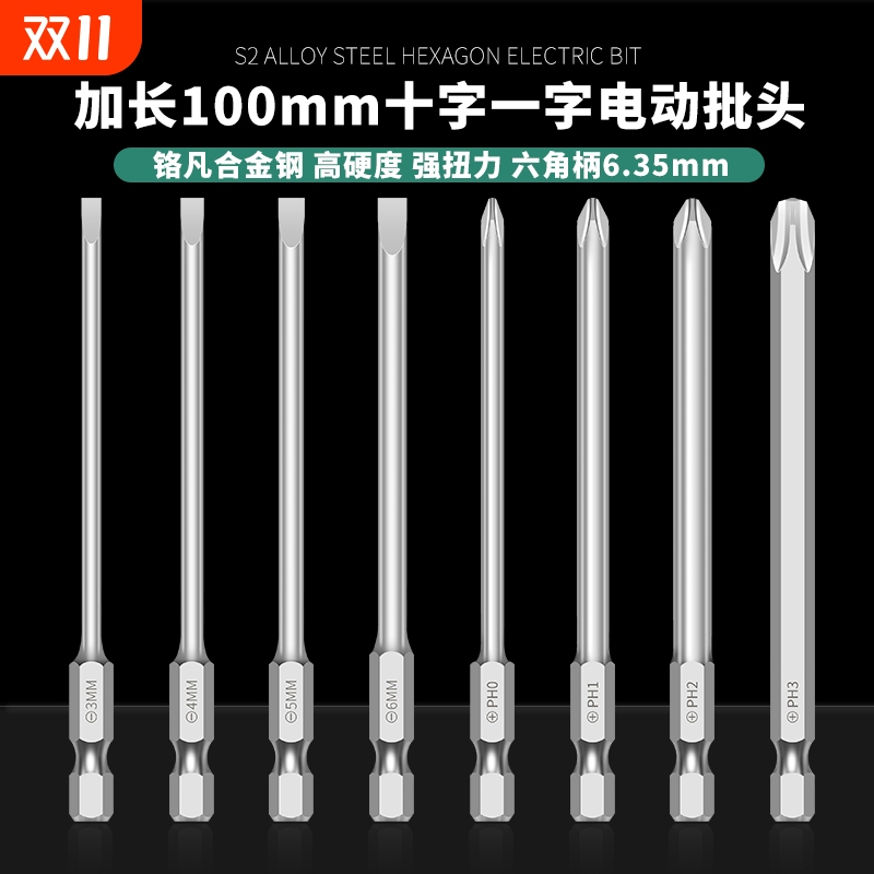 阡齐起子批头搞硬度CRV