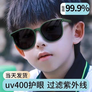 儿童墨镜男童不伤2025新款 防晒防紫外线太阳眼镜宝宝男孩折叠海边
