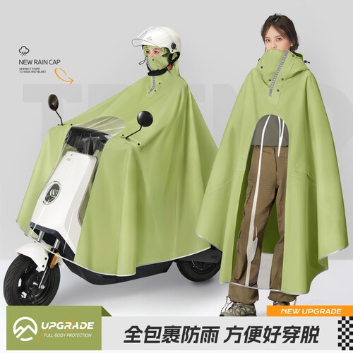 雨衣电动电瓶车专用长款成人女款