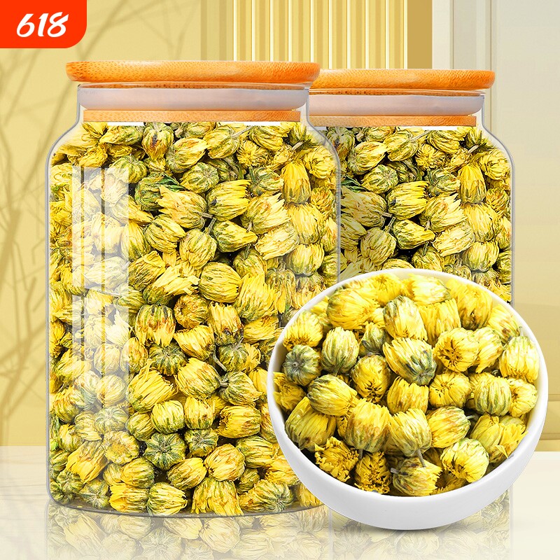 菊花茶胎菊王杭白菊特级花茶正品泡水喝自己喝金银花旗舰店 1000g