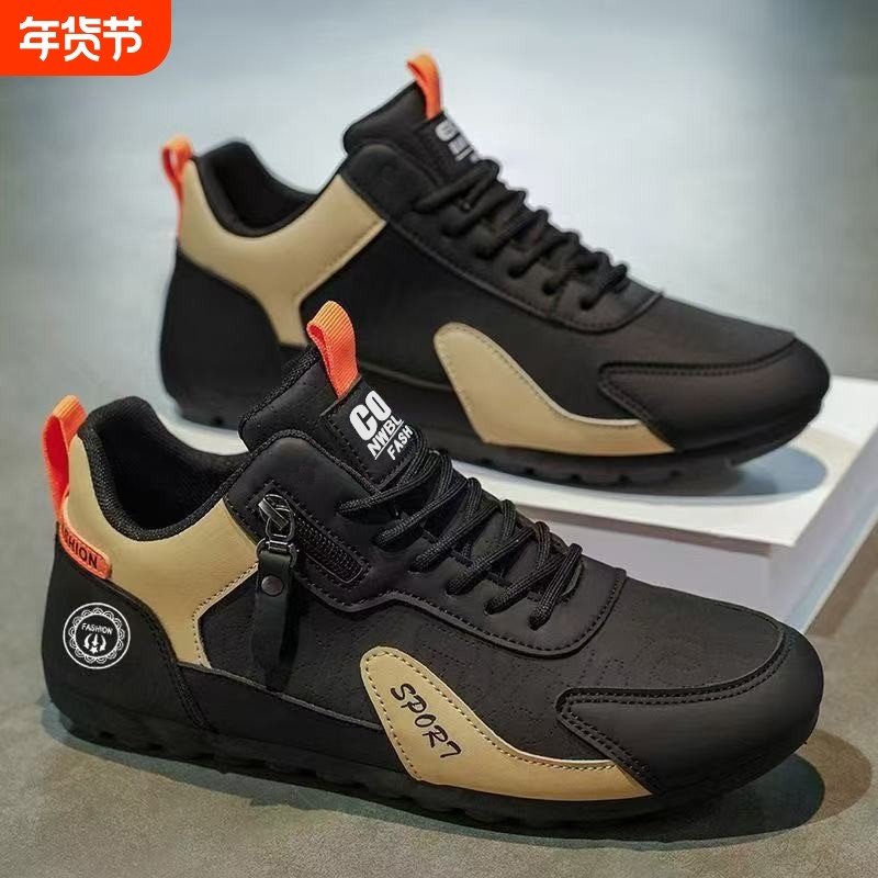 2026春季新款男鞋百搭时尚休闲鞋软底轻便运动防滑高帮潮流豆豆鞋