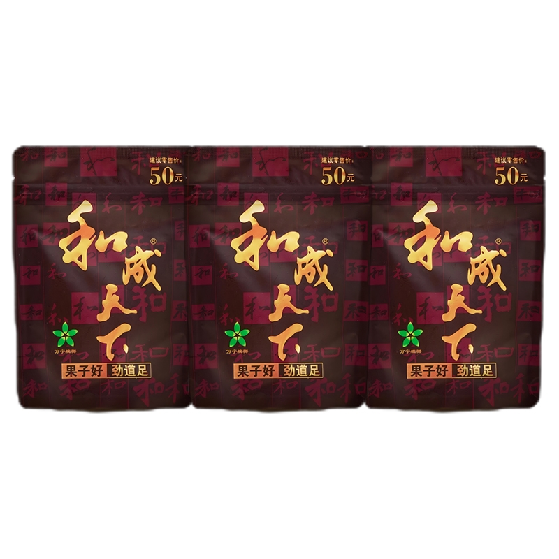 和成天下金石之交48g裸包正品